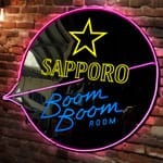 Sapporo Boom Boom Room Illuminated Sign Night Feast 2024 Brisbane Powerhouse